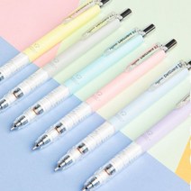 델가드 소프트 파스텔샤프 제브라 일본 일제 0.5, 소프트 레드