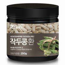 작두콩 환 250g, 개당 중량:250g|수량:1개