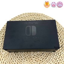 게임 컨트롤러 스탠드 최신 디자인 제한 버전 TV 도크 NS Nintend 스위치 충전 HDMI 호환 독 스테이션 스탠, 08