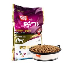 명품명가BIS 올스테이지(닭)15kg 중형견사료