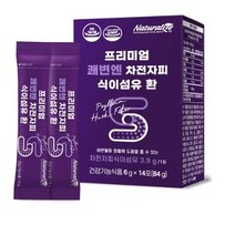 네추럴라이즈 프리미엄 쾌변엔 차전자피 식이섬유 환 14p, 84g, 2개