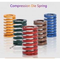 인장스프링 스텐인장스프링 금형 1Pcs 압축 다이 스프링 외경 12mm 직사각형 내경 6mm 길이 20-100mm, Brown, 12x6x50mm