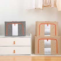 옷방 정리 보관 다용도 정리함 옷정리함 옷수납 집정리노하우 옷장정리함 옷방정리, 베이지100L