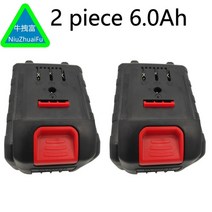 충전식그라인더 소형 무선 핸드 그라인더 연마기 절단기 li-ion 21v 8000mah, 2 세트 6000mah