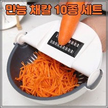 호박채칼 감자깍는칼 오이 얇은 야채채썰기