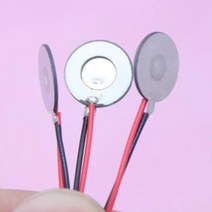 가습기 필터 10mm 범용 초음파 미스트 메이커 fogger 분무 변환기 분무기 필름, 없음, 한개옵션0