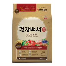 카길 뉴트리나 건강백서 생선 6세 플러스 애견사료, 3개