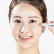 라보니따 애교롤 5ml x 10ea 애교살 보르피린 보톡스, 단품