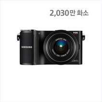삼성정품 NX200 + 30mm 렌즈포함 페스트, 블랙