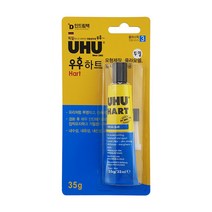 UHU 우후 하트 플라스틱 전용 접착제 본드 35g 플라모델