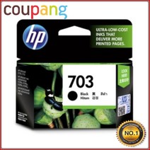 오케이전산 HP 정품잉크 No.703 CD887AA 검정 F735 600매 D730, 본상품선택