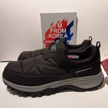 르까프 가볍고 따뜻한 미끄럼방지용 남성 방한화 1120NSB403