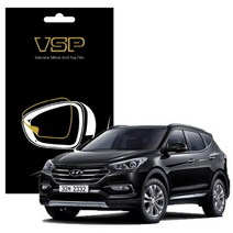 [바보사랑] 현대 싼타페DM 사이드미러 방수 발수필름 4매, 사이즈종류:사이드미러(97x97mm)4매