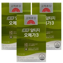 고려은단 퓨어 알티지 오메가3 업그레이드 801mg 60캡슐 3개