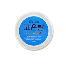 웰빙헬스팜 고운발크림 100g, 1개