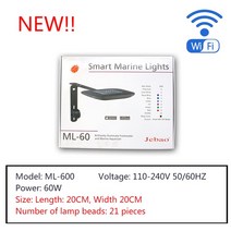 수초조명 새로운 수족관 물고기 탱크 높은 전원 LED 빛 ML-60 램프 조명