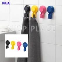 흡착식 매직후크 흡착식후크 초강력 다용도 후크 무타공 옷걸이, 흡착후크