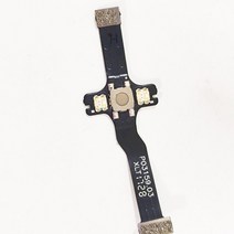 loftysol DJI Mavic Air 1 이미지 전송 신호선 전면/하단 시야 짐벌 플랫 케이블 드론 서비스 액세서리, [09] used bottom cable