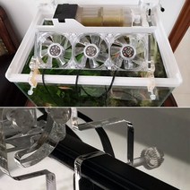 수족관 수조 어항 냉각기 온도조절기 저소음 소비 DC12V 냉각 팬 220-240W/ 360 회전 마운터 해양 연못 온도 조절기, [04] FM-1, [07] 8 row fan