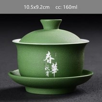 휴대용다도 레트로 세라믹 Gaiwan 찻잔 수제 중국 찻그릇 받침 개인 찻잔 가정용 차 세트 액세서리, B1