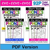 e북리더기 전자책 뷰어 단말기 페이퍼 4권/세트 My Very First Phonic CVC / 영어 단어 워크시트 숙제 가이, 한개옵션1, 01 PDF