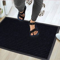 인터바겐 대형 사무실 업소용 아파트 현관매트 바닥 발 고무 매트 발판 깔판, 블랙