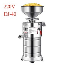두부 제조기 콩 가정용 산업용 아몬드 두유 연삭기 제작, DJ-40-220V, 02 DJ-40-220V