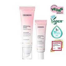 코스노리 화이트닝 드레스 비건 톤업크림 (본품+25ml 증정) 랜덤샘플증정