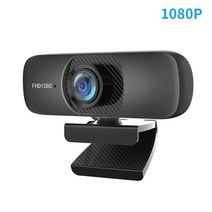 방송용카메라 전문가용 1080 거치대 세트 반사판 유튜브 4k 모바일 교회 인터넷 hd, 검은색