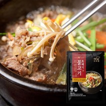 다모아 뚝배기불고기 400g, 1팩