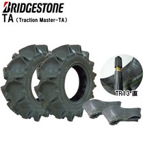 TA 4.00-12 2PR(400-12 2PLY) 타이어 2개+튜브 2장 세트 브리지 스톤 경운기용 [ Traction Master], 브리지 스톤 경운기