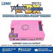 옛날오락기 비디오게임 고전 가정용 게임기 판도라 박스 Dx 홈 스페셜 Verison 오리지널 게임 보드 레트로, 한개옵션1, 01 DX board only