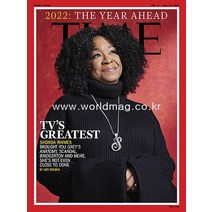 당일발송 Time Usa 2022년1월17일~24일호 타임 미국판