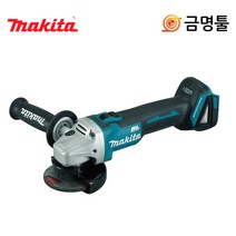 마끼다 브러쉬리스충전그라인더DGA404Z 18V 본체 4인치, 단일 수량