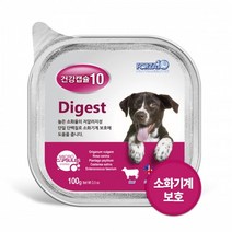 포르자 건강캡슐10 Digest 100g