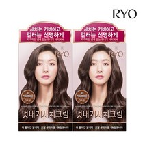 [KT알파쇼핑][아모레] 려 우아채멋내기 새치크림 커피브라운6C 120G 2개, 려 우아채멋내기 새치크림 초콜렛브라운6C 120G 2개