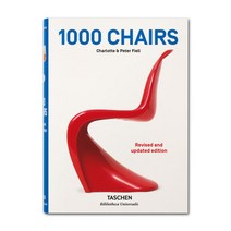 1000 Chairs 오리지널 수입품 디자인 인테리어 서적, 단일상품(예약상품)