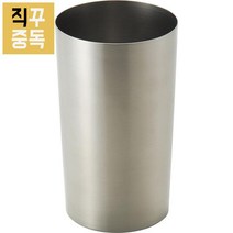 라바제 스테인레스 수저통 대 LB-016, 단품