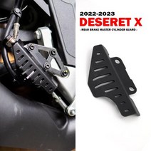 오토바이핸들바 악세사리 Desert X 액세서리 오토바이 리어 브레이크 마스터 실린더 가드 Ducati Desertx 2022 2023 보호 커버 알루미늄 내구성