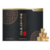 수험생 부모님 노인 여성 남성 기력 보환 기력회복 환 영양제 선물 (쇼핑백포함), 일품기력보환 30환