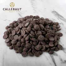 (소분) 칼리바우트 다크 커버춰 55.9% (벨기에) 다크초콜릿, 종이박스, 1kg, 1개