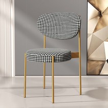 북유럽 카페 식탁 의자 인테리어 체어, 블랙화이트체크(골드발)