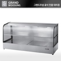 우성 온장고 600 온장쇼케이스 ﻿푸드워머 2단 GWHCTK06HAS2, 사각, 350