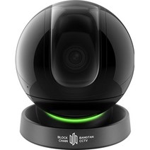 블록체인인증기반 방탄 CCTV 3000 내부 보안카메라 펫캠 홈캠 감시카메라