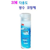 3M 다용도 방수 코팅제 벽체 콘크리트 화장실 스프레이타입, 1개