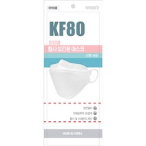 와이엠 황사보건용마스크 KF80 소형 화이트 1매 50매, 1EA, 1매입