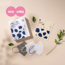 자연분해 친환경 마스크 피부 저자극 생분해 새부리형 마스크 플래닛03 스탠다드 10매, 화이트+화이트 끈