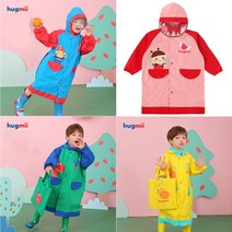 (주)더해피 유아 아동 키즈 어린이 비옷 우비 자켓 바람막이 레인코트 판초우의-꿀벌