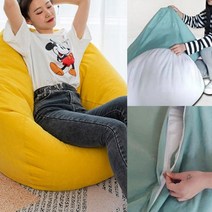 컬러 빈백 소파 (옐로우) (L) 원룸쇼파 수납소파 신혼부부소파