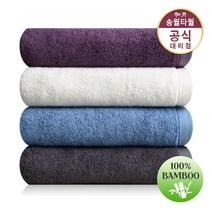 [송월타월]프리미엄 뱀부 180g 뱀부얀100% 호텔수건, 아이보리